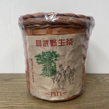 Yunnan Pu'er Old Ripe Tea 云南普洱老熟茶 易武熟茶茶汤透亮 200g