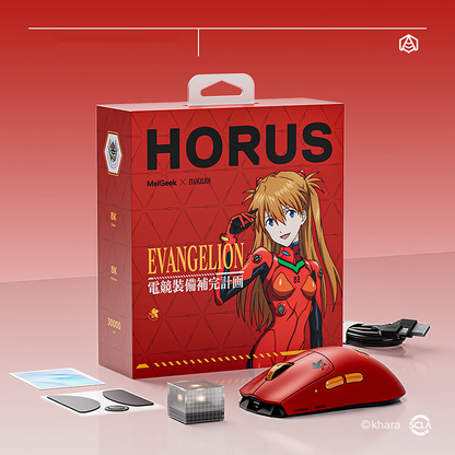 MelGeek × EVANGELION HORUS Wireless Gaming Mouse — PAW3950 30K Dual 8K 300 mAh