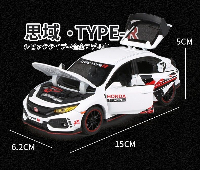 1:32 HONDA CIVIC TYPE-R Diecast Model Car Toy Vehicle Sounds Light Red Blue Gift