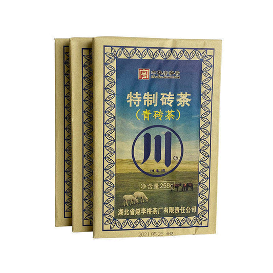 250g Inner Mongolia Brick Tea Specially Dark Tea Brick Chinese Organic Black Tea