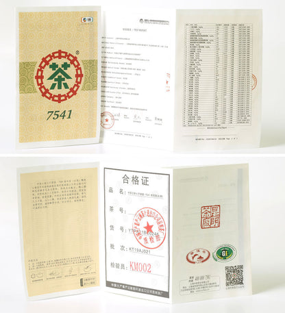 357g Organic CNNP COFCO Zhong Cha 7541 Yunnan Puer Pu'er Puerh Raw Cake Tea