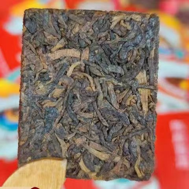 150g Tangerine Peel Ripe Puerh Tea Mini Package Pu'er Tea Brick Pu-erh Black Tea