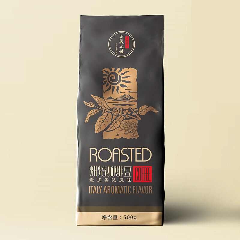 500g Coffee Beans Baking Charcoal Medium Deep Roast Roasted Arabica Coffee beans