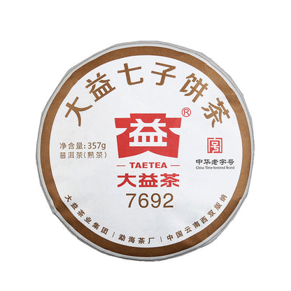 2018 TAETEA Dayi Menghai Yunnan Ripe Puerh Tea Recipe 7692 Puer Tea 357g Pu'er
