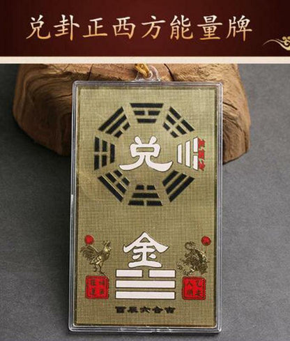 Chinese FengShui Bagua Supplementary Missing Corner House Home Ornaments Pendant
