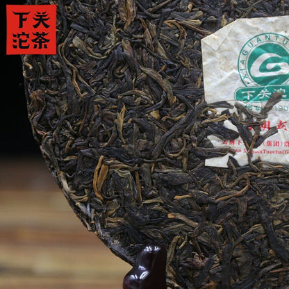 Xiaguan 2011 Shen Puer Cake Bulang Old Tree Since 1902 Puercha 357g