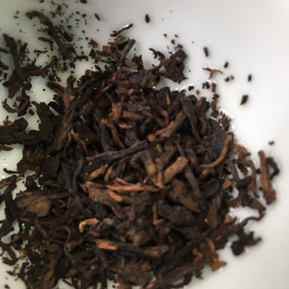 2006 Mengku Rongshi Gong Ting Royal Puer Tea Pu-erh Puerh Pu Er Ripe Cake 400g