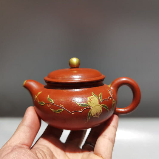 Chinese Yixing Zisha Clay Handmade Exquisite Teapot （描金仿古壶 底款：顾景舟)