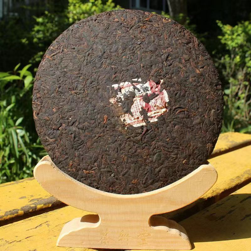 357g Puerh Ripe Tea Cake Laobanzhang Pu-erh Cooked Tea Old Tree Pu'er Black Tea