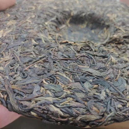 357g Yunnan Old Puerh Raw Tea 2005 Longma Tongqinghao Aged Raw Pu-erh Tea Cake