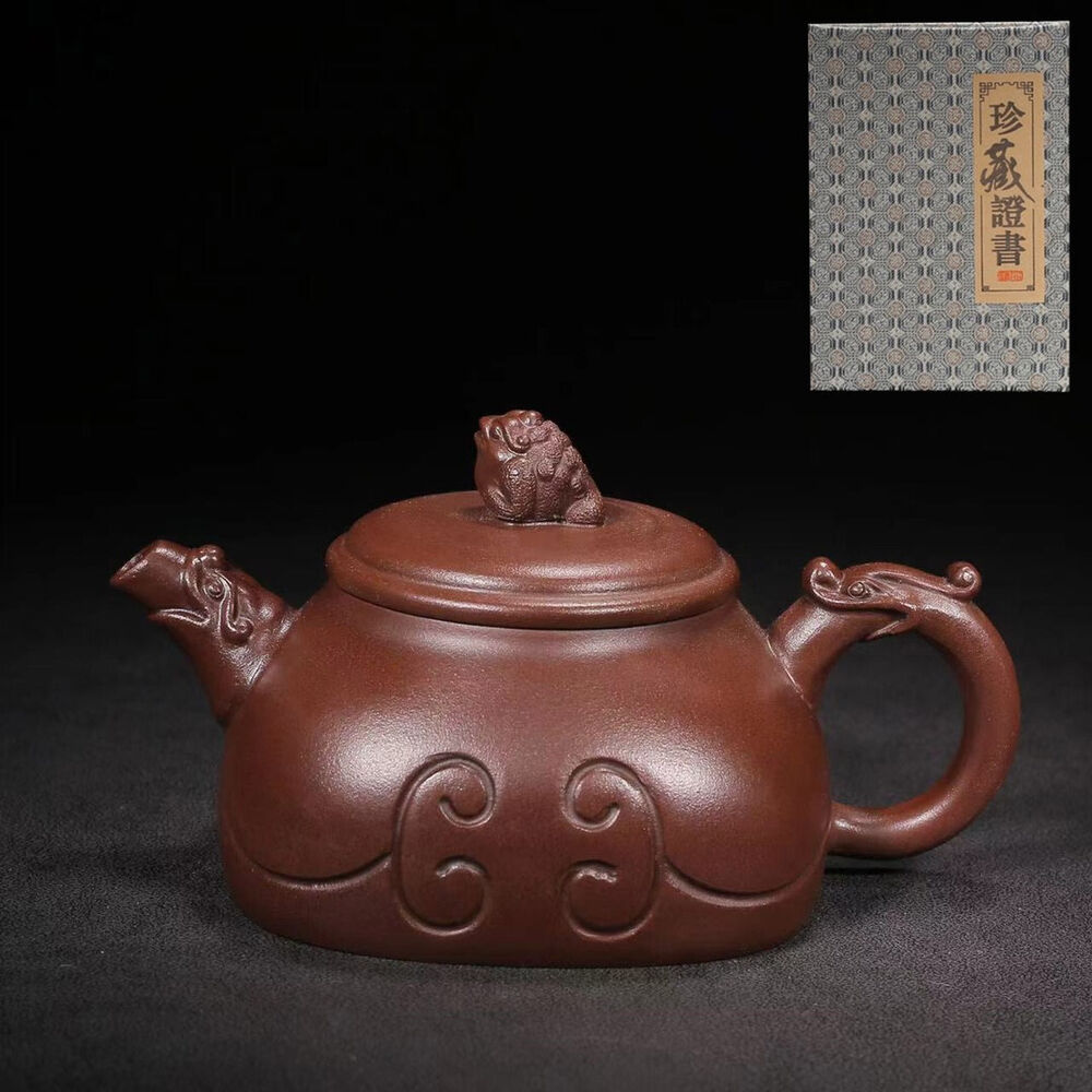 Chinese Yixing Zisha Clay Handmade Exquisite Teapot（如意 底款：周桂珍）