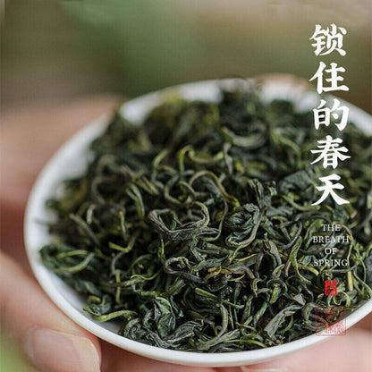 125g Premium High Mountain Green Tea Loose Leaf Yunwu Maojian Slimming Tea