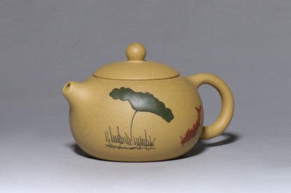 Chinese Yixing Zisha Clay Handmade Exquisite Teapot #220