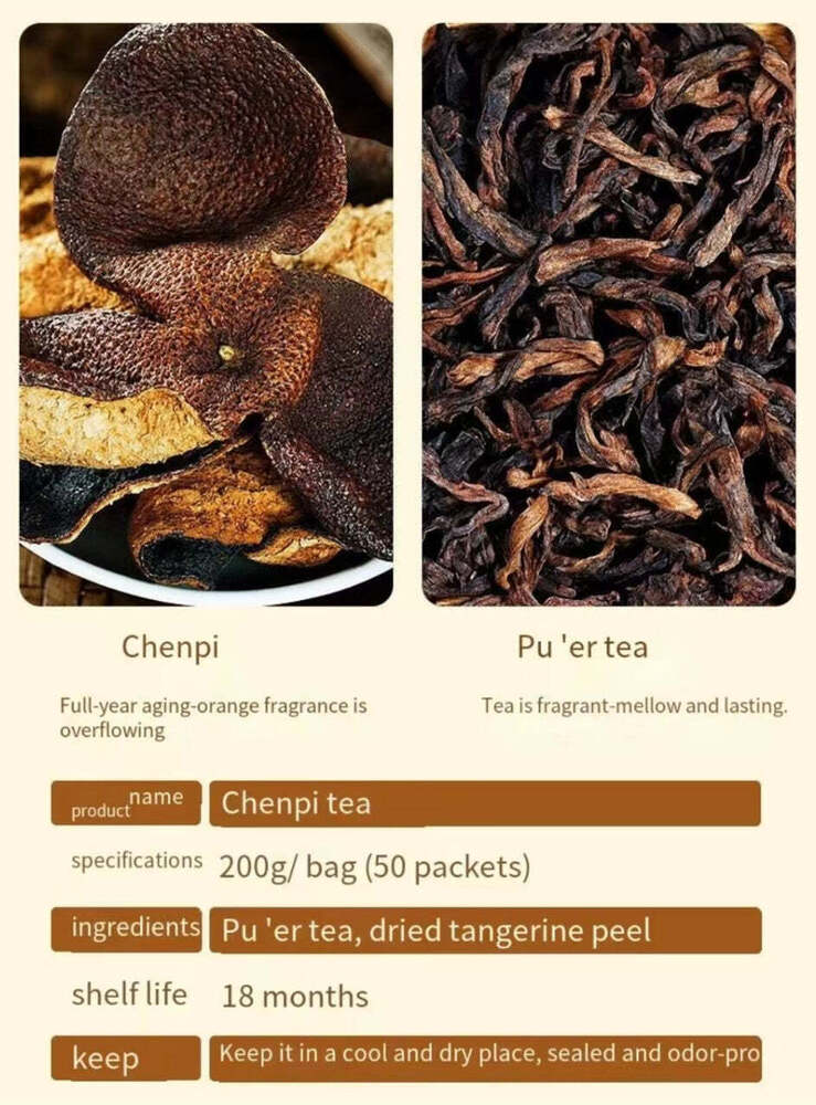 Ripe Pu-erh Black Tea Cooked Tea Dried Tangerine or Orange Peel Yunnan Puerh Tea