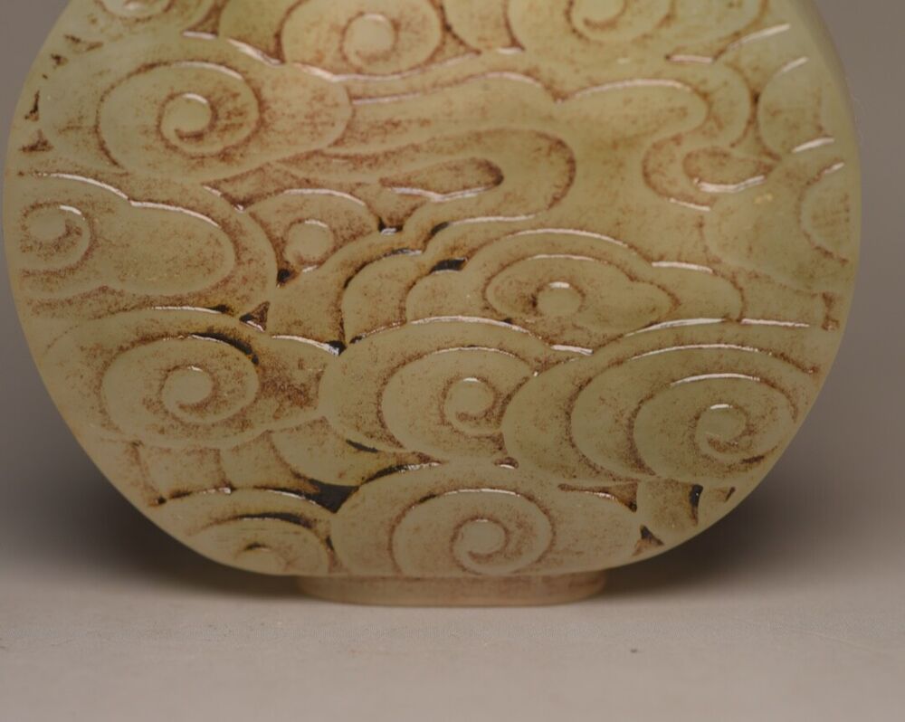 Vintage Chinese Antique Hetian Jade Snuff Bottle Carved Exquisite Snuffbox Rare