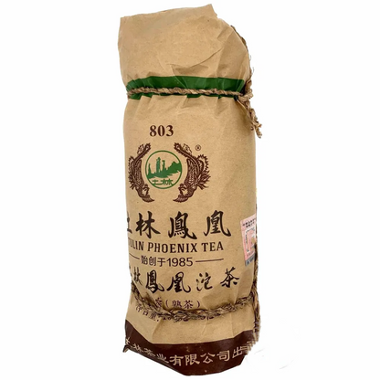 2018 Tulin Phoenix 803 Shu Puerh Yunnan Pu Erh Tuo Cha Ripe Puer Tuocha tee 500g