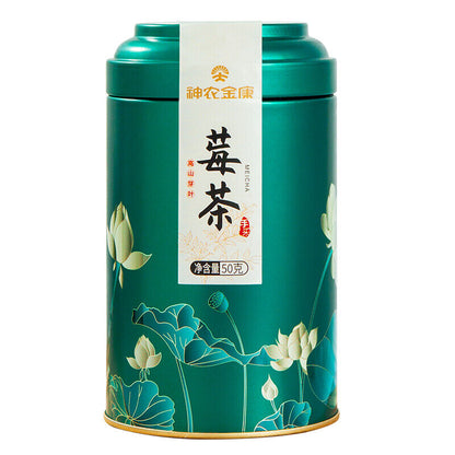 神农金康莓茶 茅岩霉茶 新茶嫩芽尖龙须茶长寿藤茶神仙保健茶 maoyan meicha tenegcha natural health berbal tea