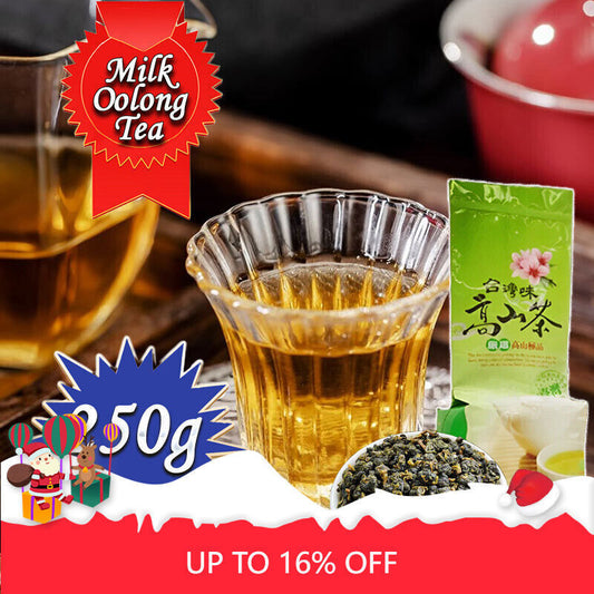 Milk Oolong Tea Green Tea Organic Loose Leaf Tea Natural Medium Leaf Tea 250g