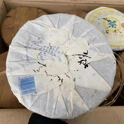 357g Yunnan Aged Pu'er Tea Cake 2007 1021 Old Pu-erh Raw Tea Authentic Puerh Tea