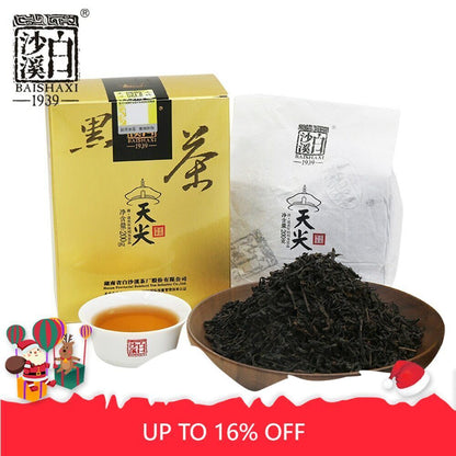 Anhua Baishaxi 2018/2023 yr Tribute Tianjian Dark Tea Loose Tea 200g