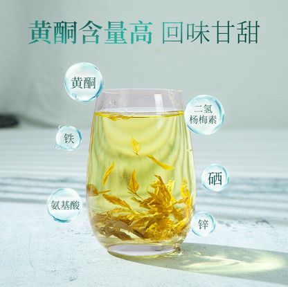 maoyan meicha tenegcha natural health berbal tea