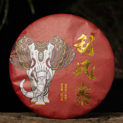 Scrape Wind Zhai Yunnan Puerh Ripe Tea Cake 357g Yunnan Tea Puerh Black Tea