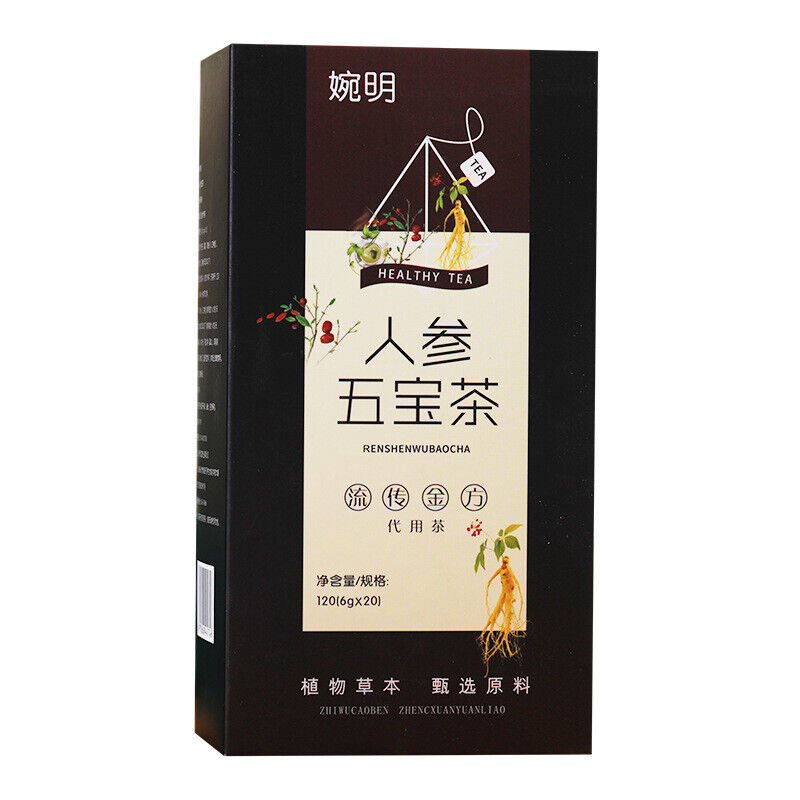 婉明Ginseng Five Treasures Tea Ginseng Yellow Essence Wolfberry Mulberry Nutrition