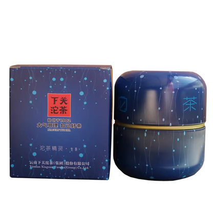 2014 Xiaguan Tuo Cha Tea Spirit Raw Tea Mini Xiao Yunnan Pu'er Tea 150g/box