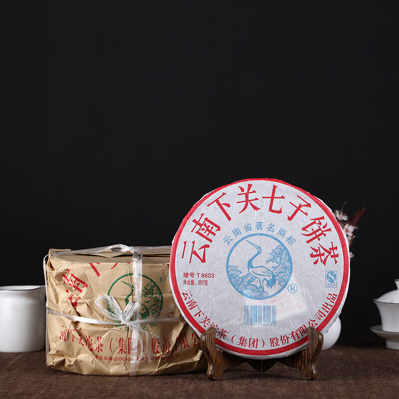 T8603 * 2007 Xia Guan Tuocha Aged Pu'er Shen Puerh Puer Tea Raw Qi Zi Bing 357g