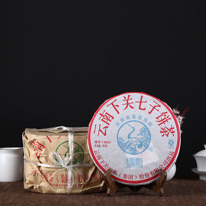 T8603 * 2007 Xia Guan Tuocha Aged Pu'er Shen Puerh Puer Tea Raw Qi Zi Bing 357g