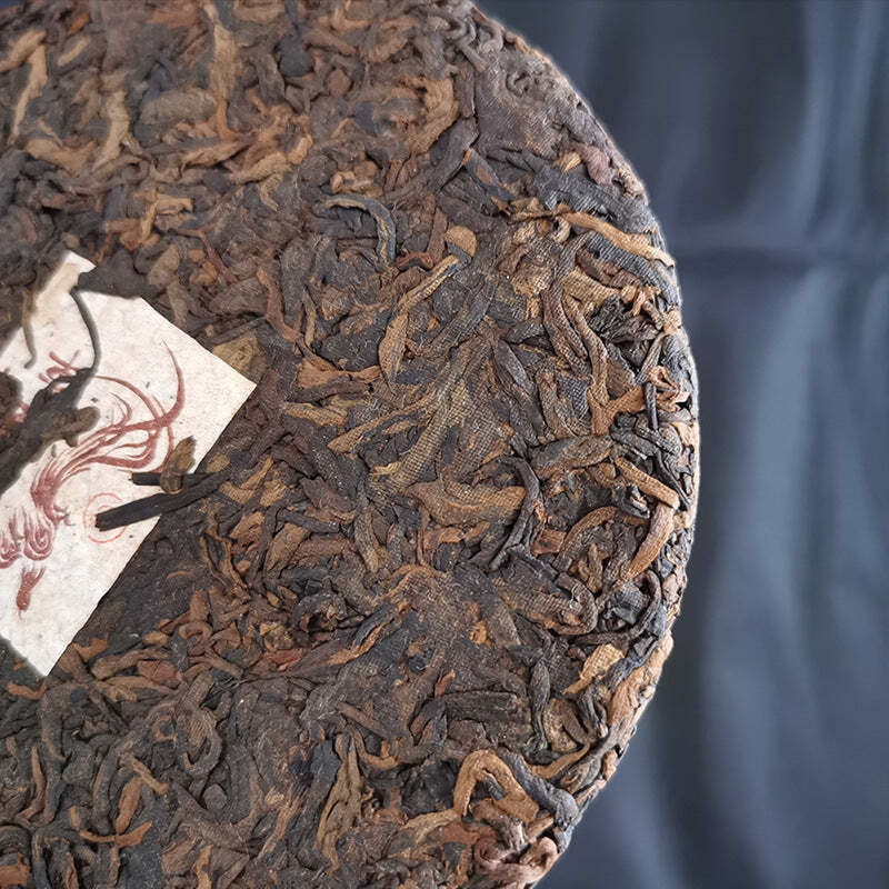 200g Yunnan Old Puerh Tea Cake Laobanzhang Ripe Pu-erh Tea Chinese Raw Pu'er Tea