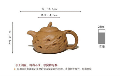 250cc chinese Yixing Handmade Zisha teapot Duan Clay GongChun Gongfu Tea Pot