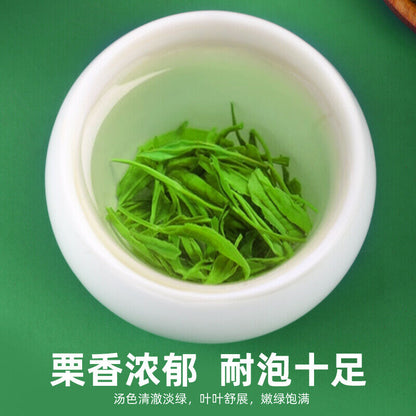 恩施硒茶绿茶春茶新茶叶湖北高山云雾早春茶散装自己喝500克 Enshi xicha green tea 500g