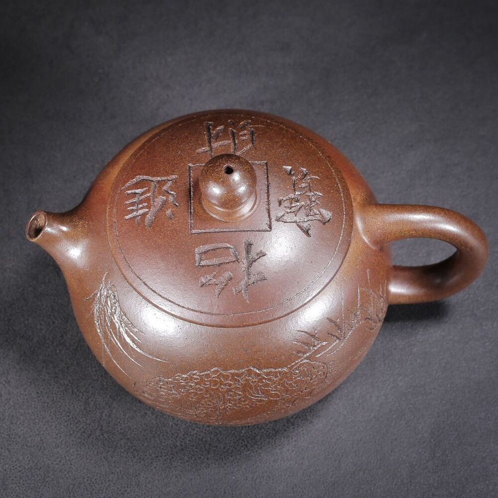 Vintage Chinese Yixing Purple Clay Teapot Zisha Ceremony Carving Collectible Art