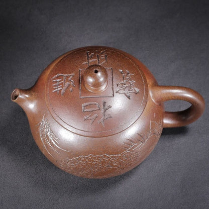 Vintage Chinese Yixing Purple Clay Teapot Zisha Ceremony Carving Collectible Art