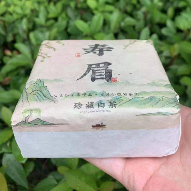 200g Shoumei White Tea Brick Top Fuding High Quality White Tea Chinese White Tea