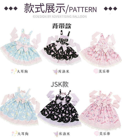 Cinnamoroll My Melody Kuromi JSK Lolita Princess Dress Girl Bow-knot Strap Dress