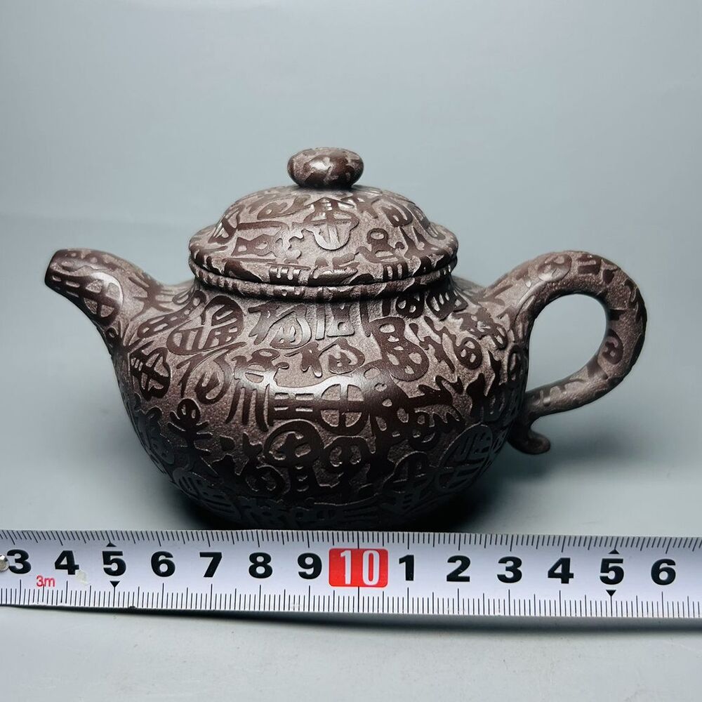 Vintage Chinese Yixing Purple Clay Teapot Zisha Ceremony Carving Collectible Art