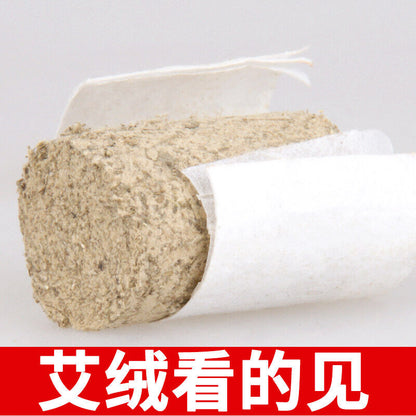 艾灸艾柱Traditional Moxa Sticks Moxibustion Handwork Wormwood Roll Chen Mugwort