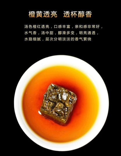 Hunan Specialties Anhua Black Tea 正宗安化黑茶 金花茯砖茶颗粒千两茶坨香浓黑砖茶 颗粒便携小块茶