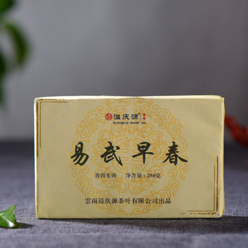Yunnan Early Spring Pu-Erh Tea Old Tree Pu-erh Raw Tea Brick Top 250g Green Tea