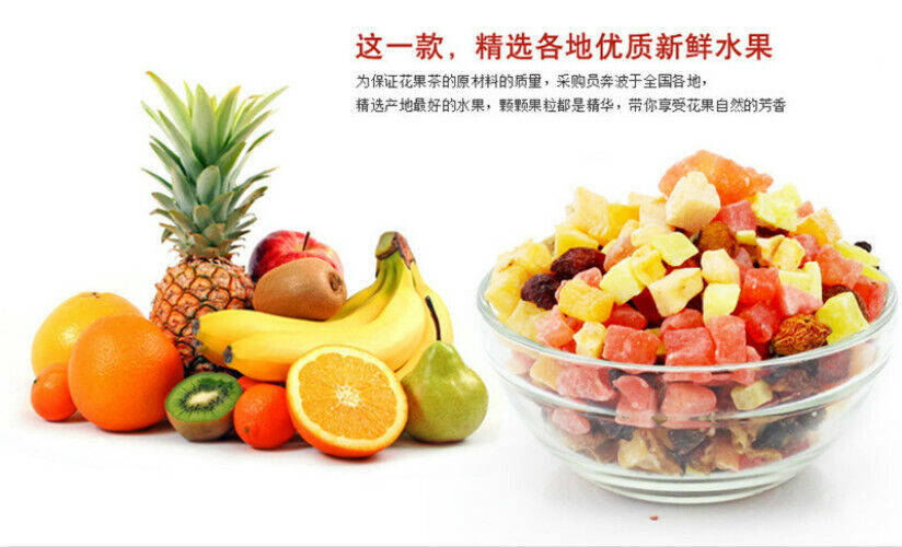 Flavored Tea Weight Loss Specialty Drink Burnt Flower Tea250g-