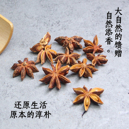 China Kitchen Cooking Food Hot Pot Seasoning Spice Star Anise Aniseed 无硫熏八角