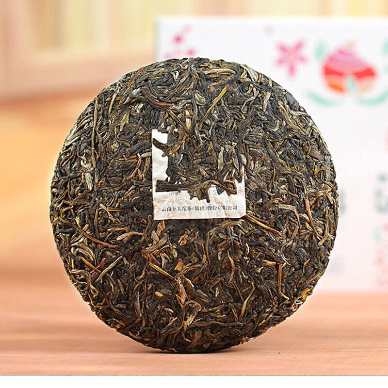 Classic 8633 Xiaguan Pu'er Cake * Yunnan Xiaguan Raw Pu-erh Tea Raw 150g Box