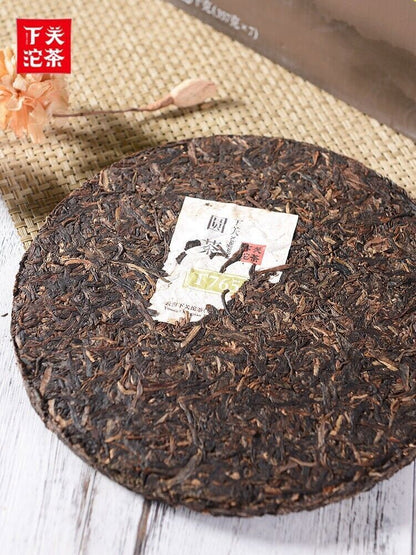 2014 Pu'er Tea Golden Seal Series Xiaguan Round Tea T7653 Discus Raw Tee 普洱 357g