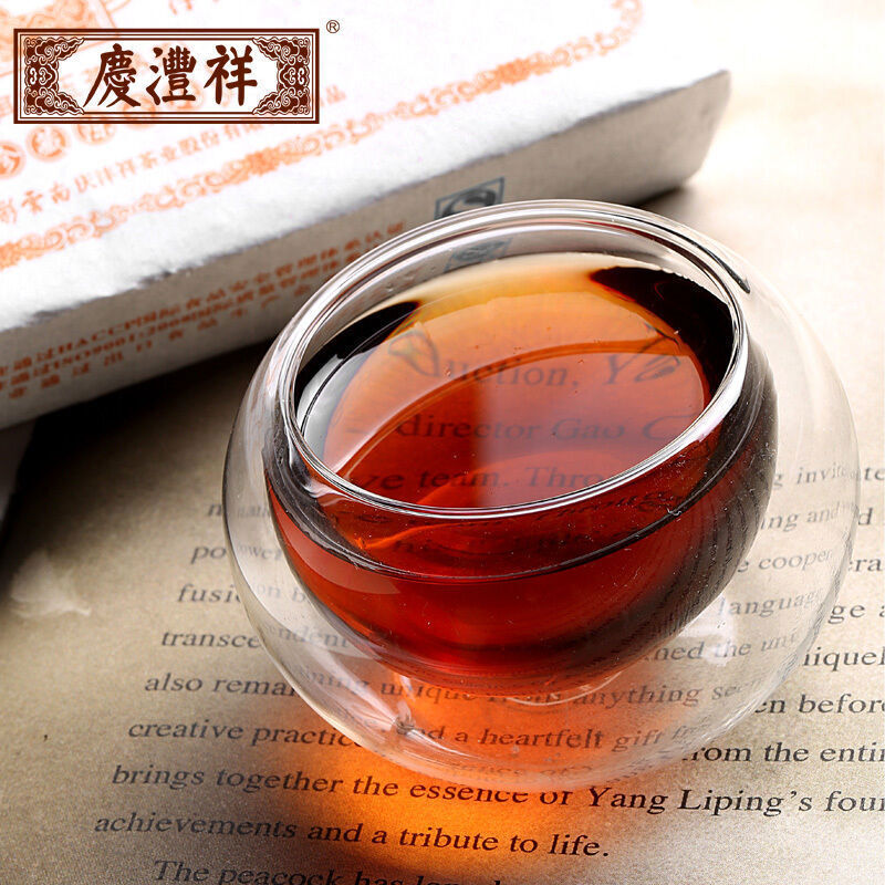 中国茶普洱茶熟茶 七彩云南庆沣祥珍藏陈香砖 Black Tea China Tea Gift Pu 'er Pu-erh Tea Brick 250g/盒