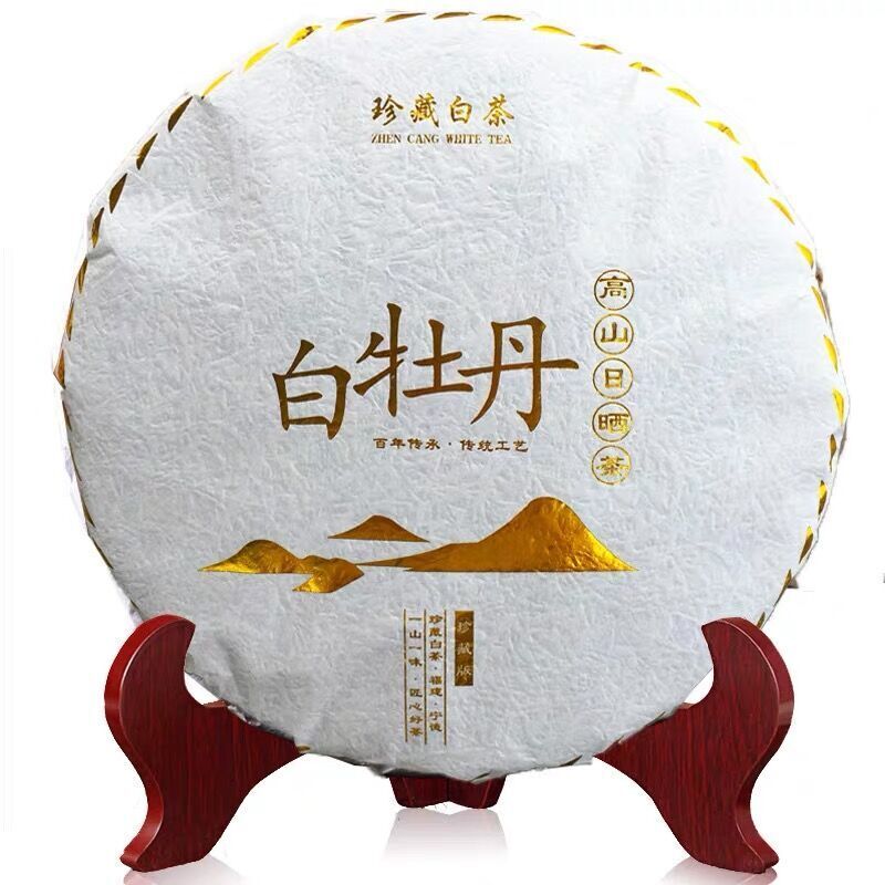 2022 Fuding White Tea White Peony Tea Wild Old PAI MU TAN Bai Mu Dan Cake 300g