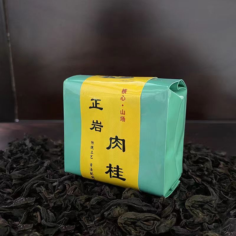 500g Wuyi Rock Tea Rougui Cinnamon Oolong Tea Chinese Black Tea Bagged Red Tea