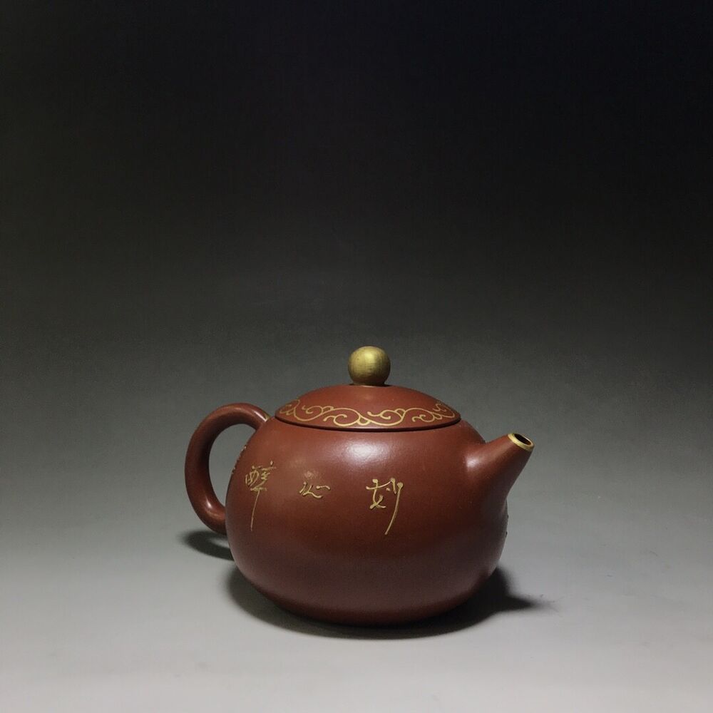 vintage chinese yixing purple clay teapot zisha ceremony teaware collection rare