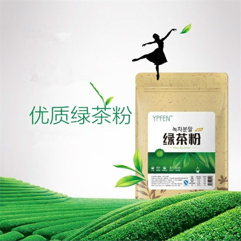 100g Japanese Matcha Powder Green Tea Powder Organic Slimming Tea Healthy Food